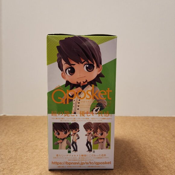 New Banpresto Tiger & Bunny 2 Q Posket Kotetsu T. Kaburagi Figure Japan 15cm - Picture 5 of 6